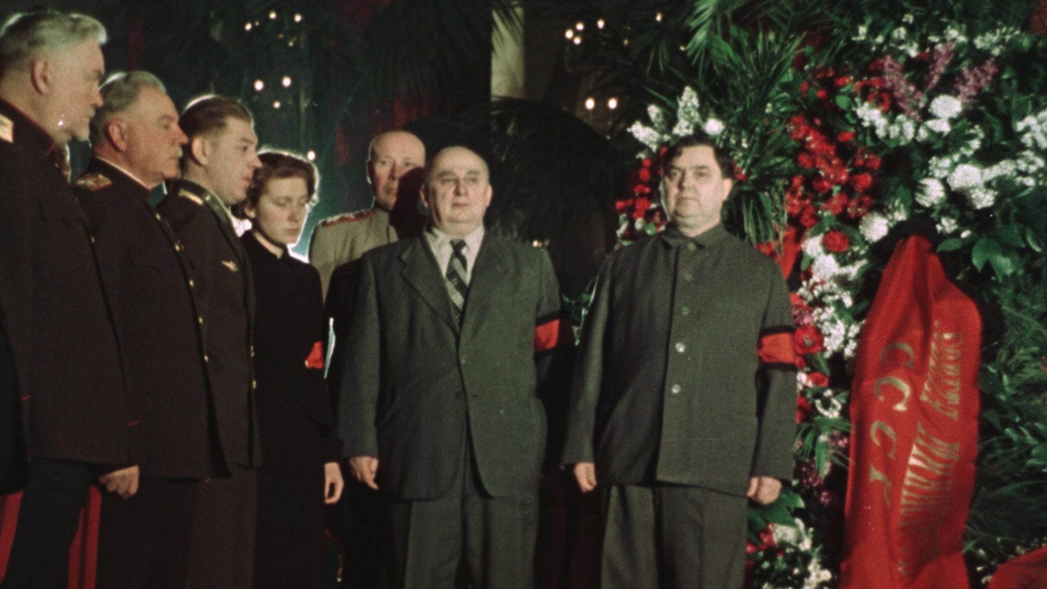 State Funeral (ГОСУДАРСТВЕННЫЕ ПОХОРОНЫ) Preview