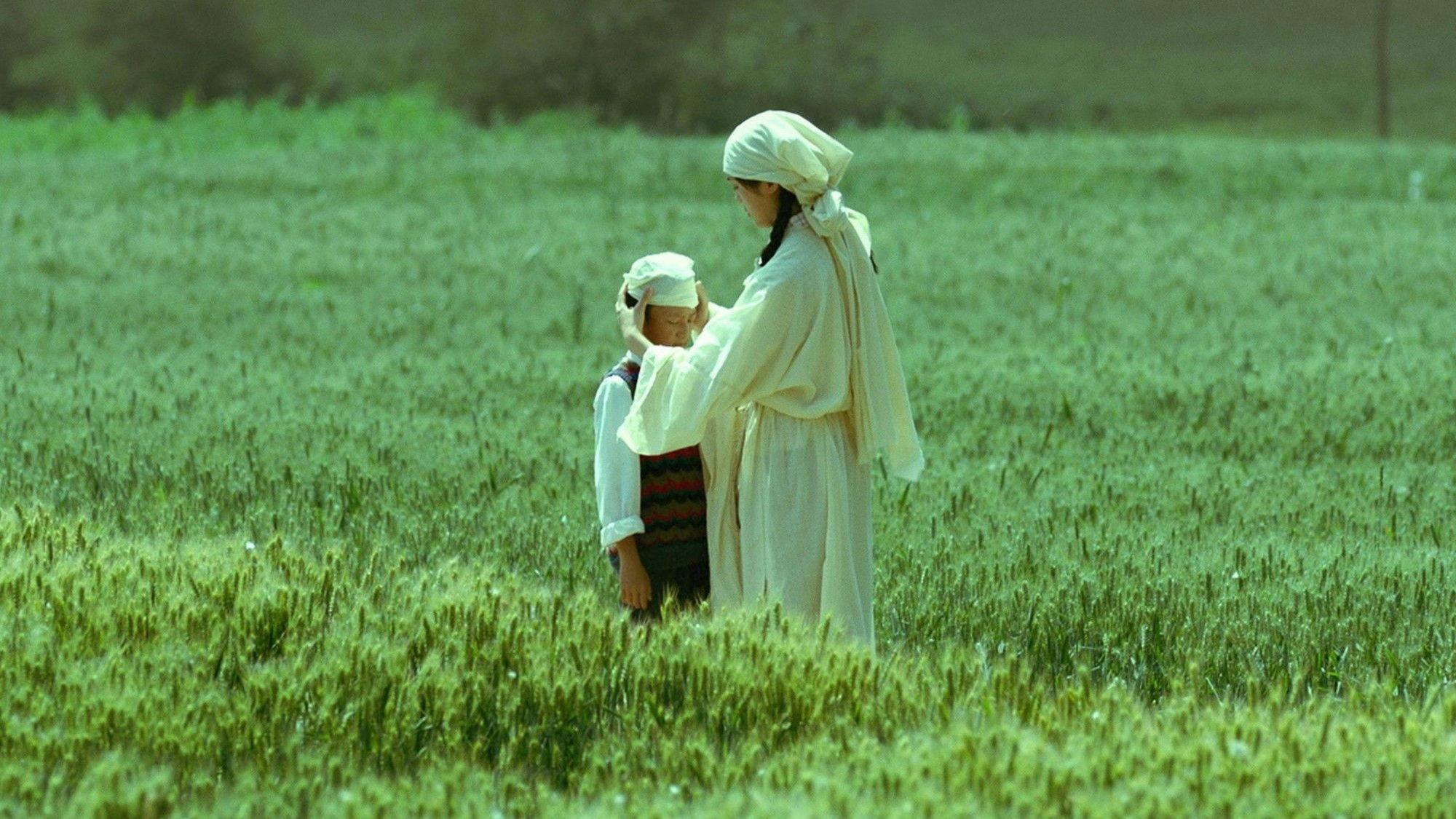 Living the Land Preview