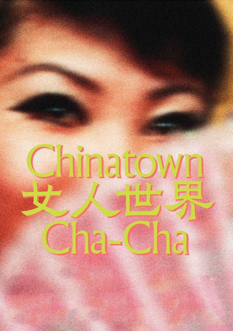 Chinatown Cha-Cha Preview