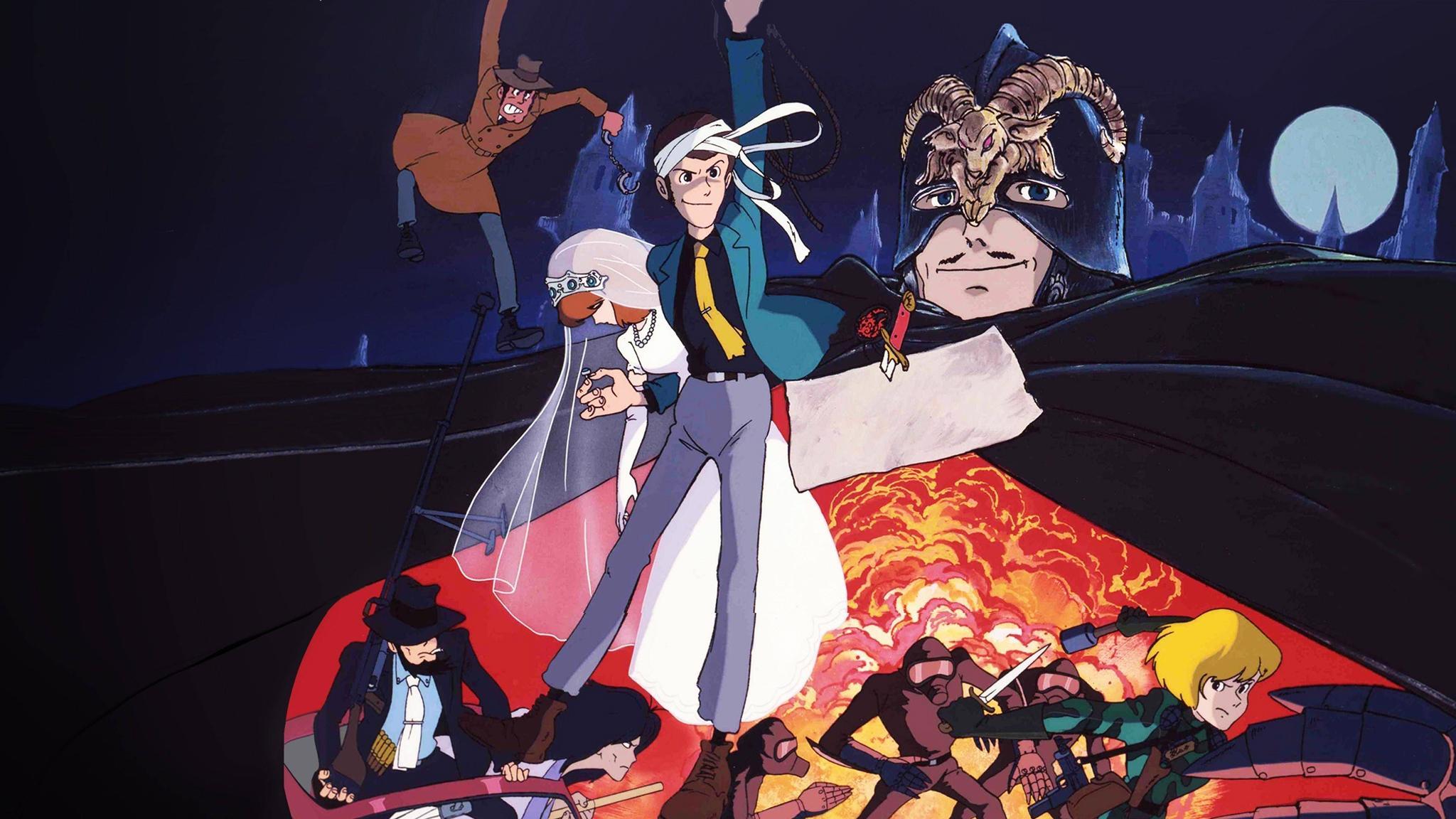 Lupin the 3rd: the Castle of Cagliostro Preview