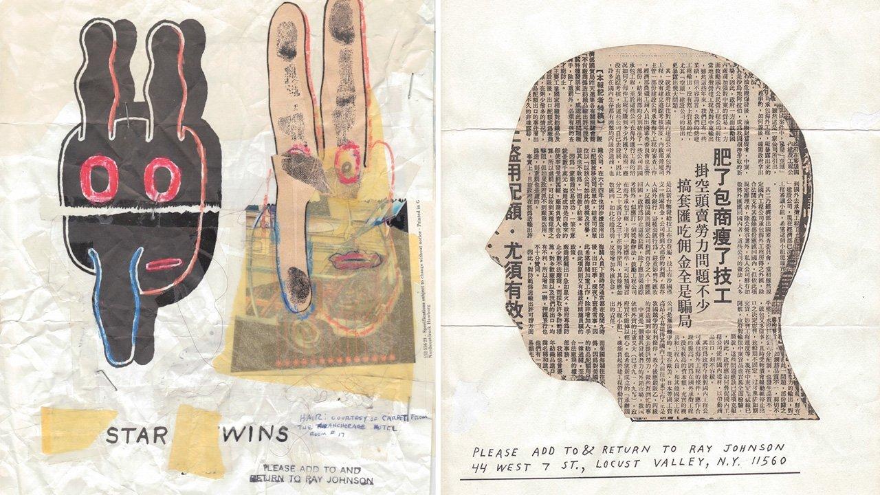 How To Draw A Bunny Preview