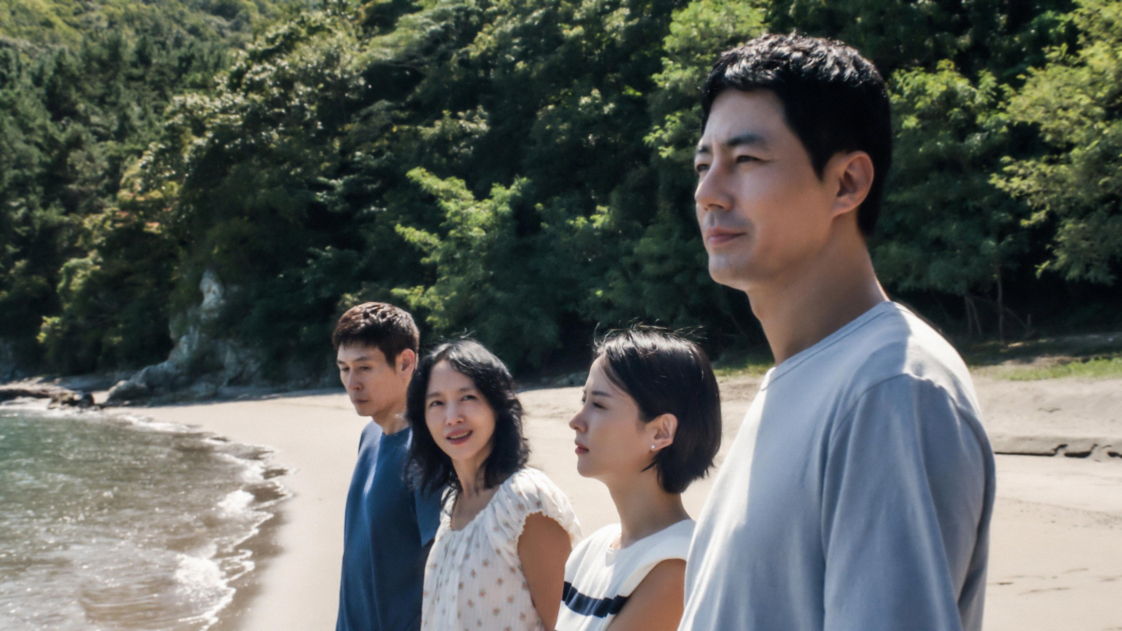 Possible Love Preview