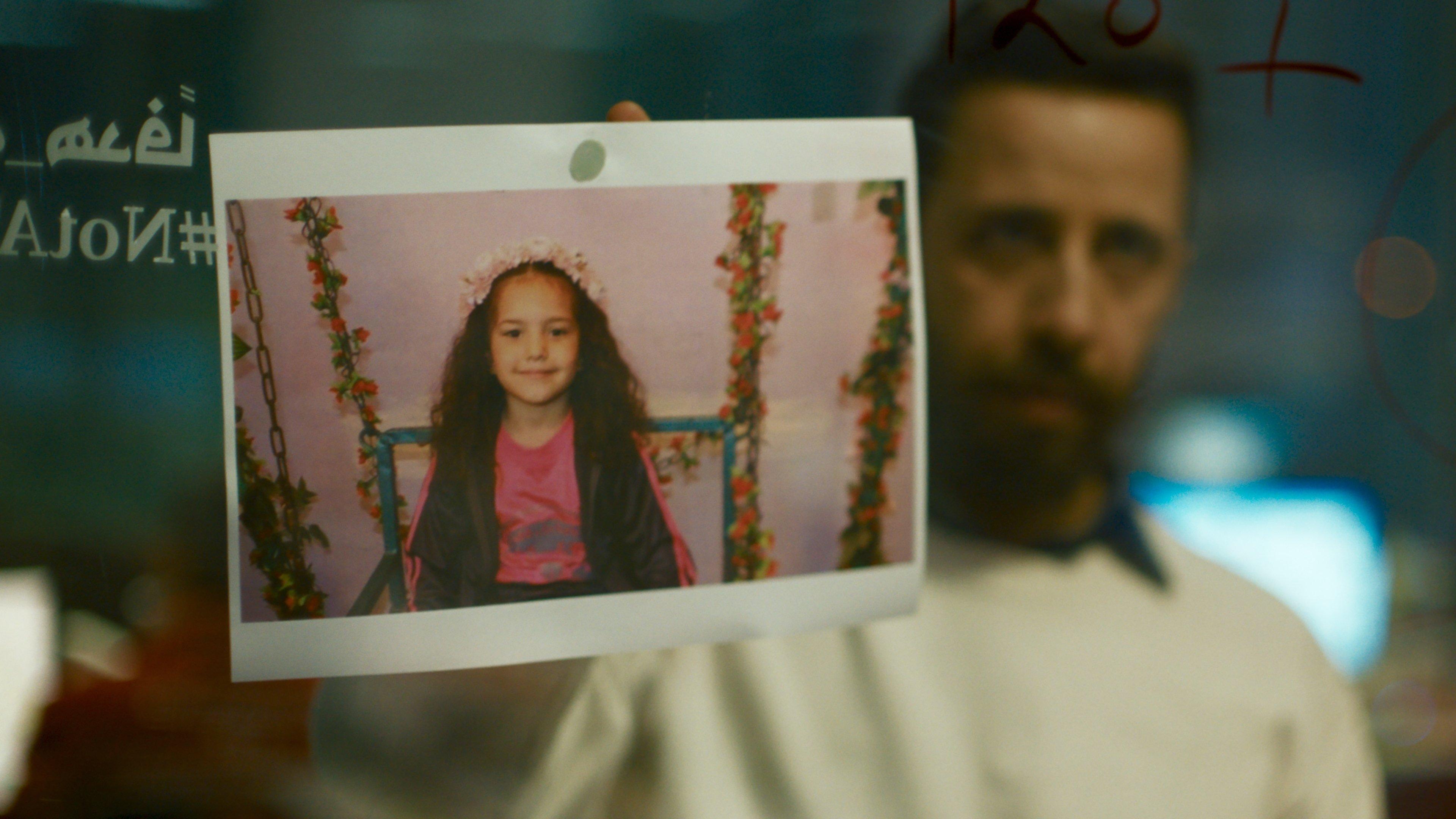 The Voice of Hind Rajab Preview