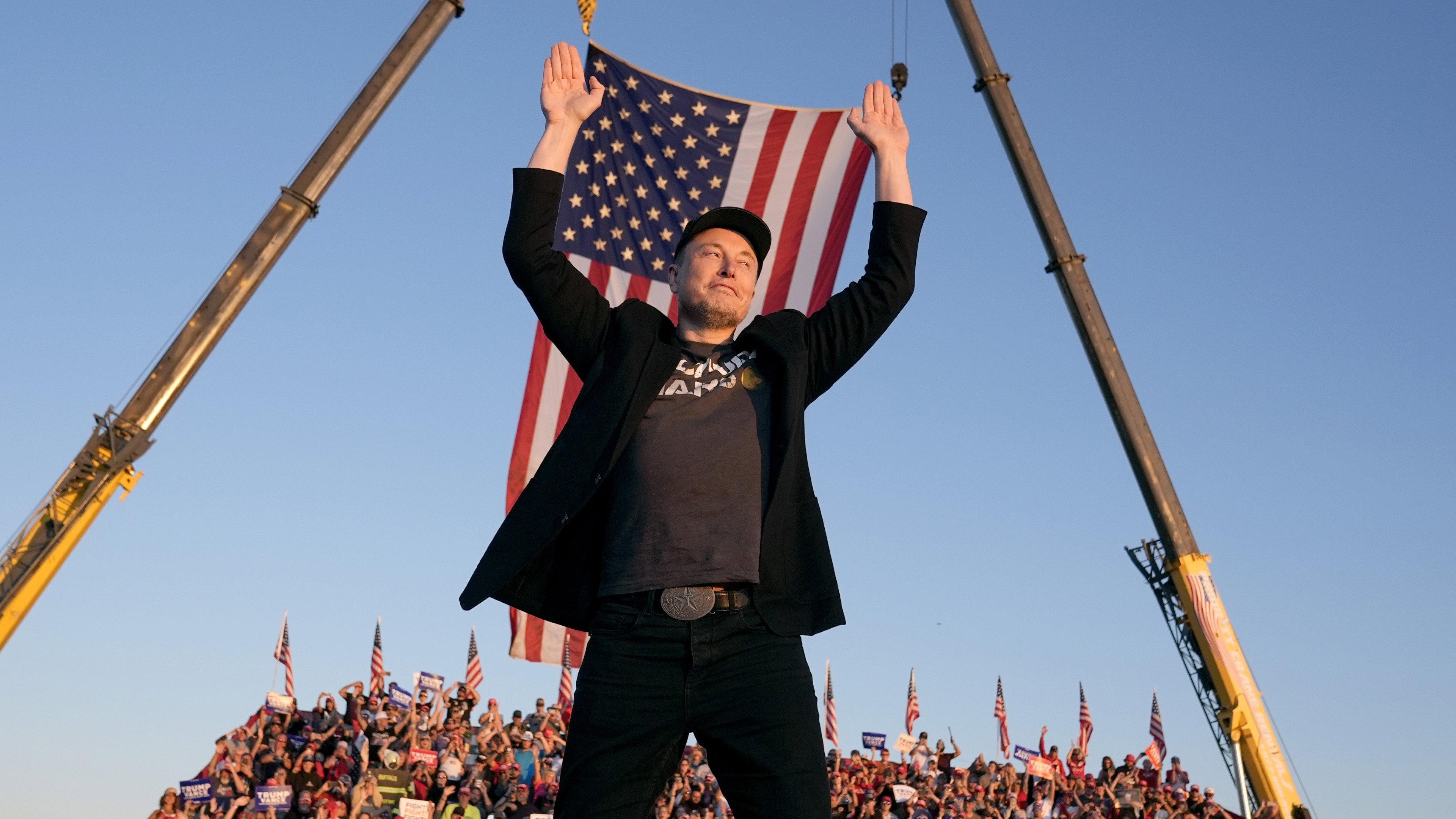 MUSK Preview